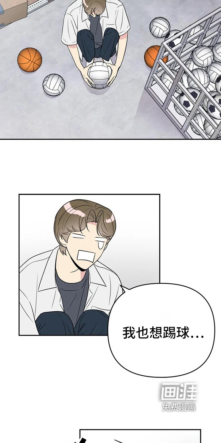第10章：拒绝
