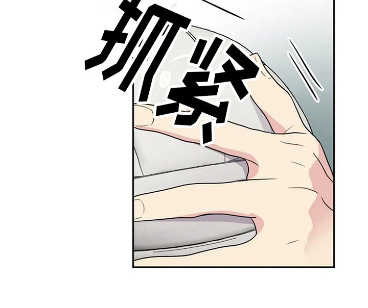 第10章：拒绝