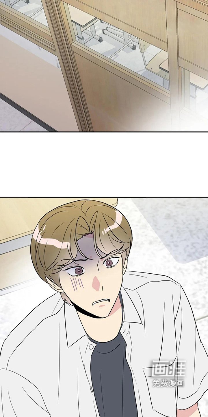 第11章：同班
