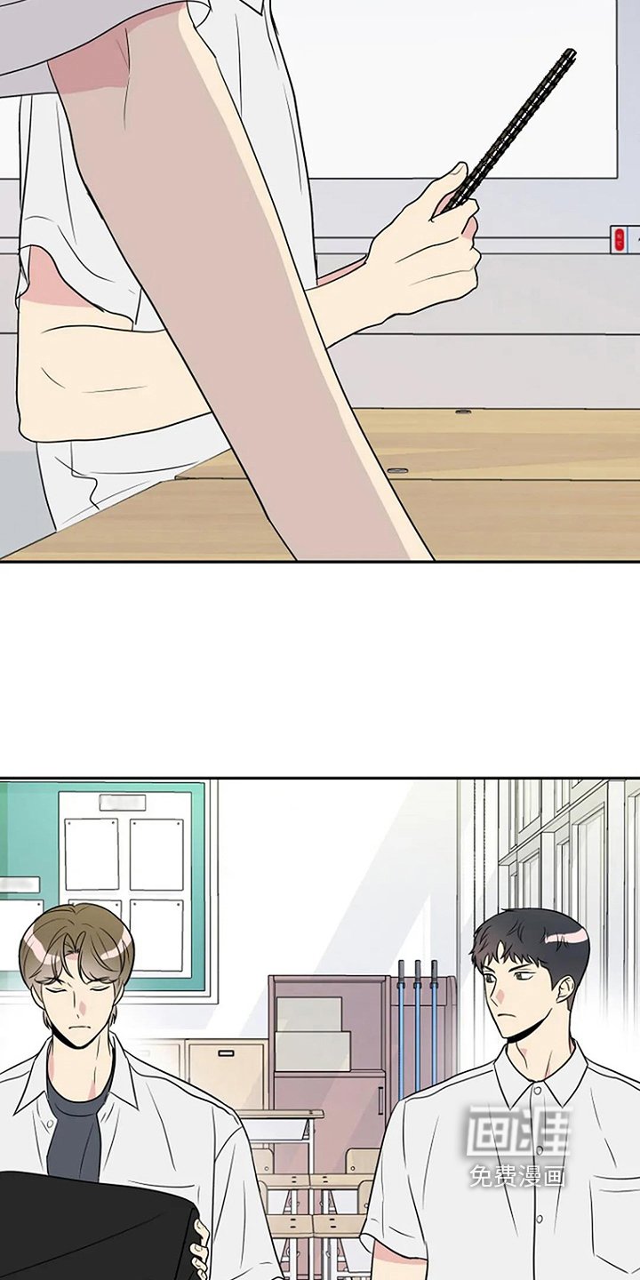 第12章：认真