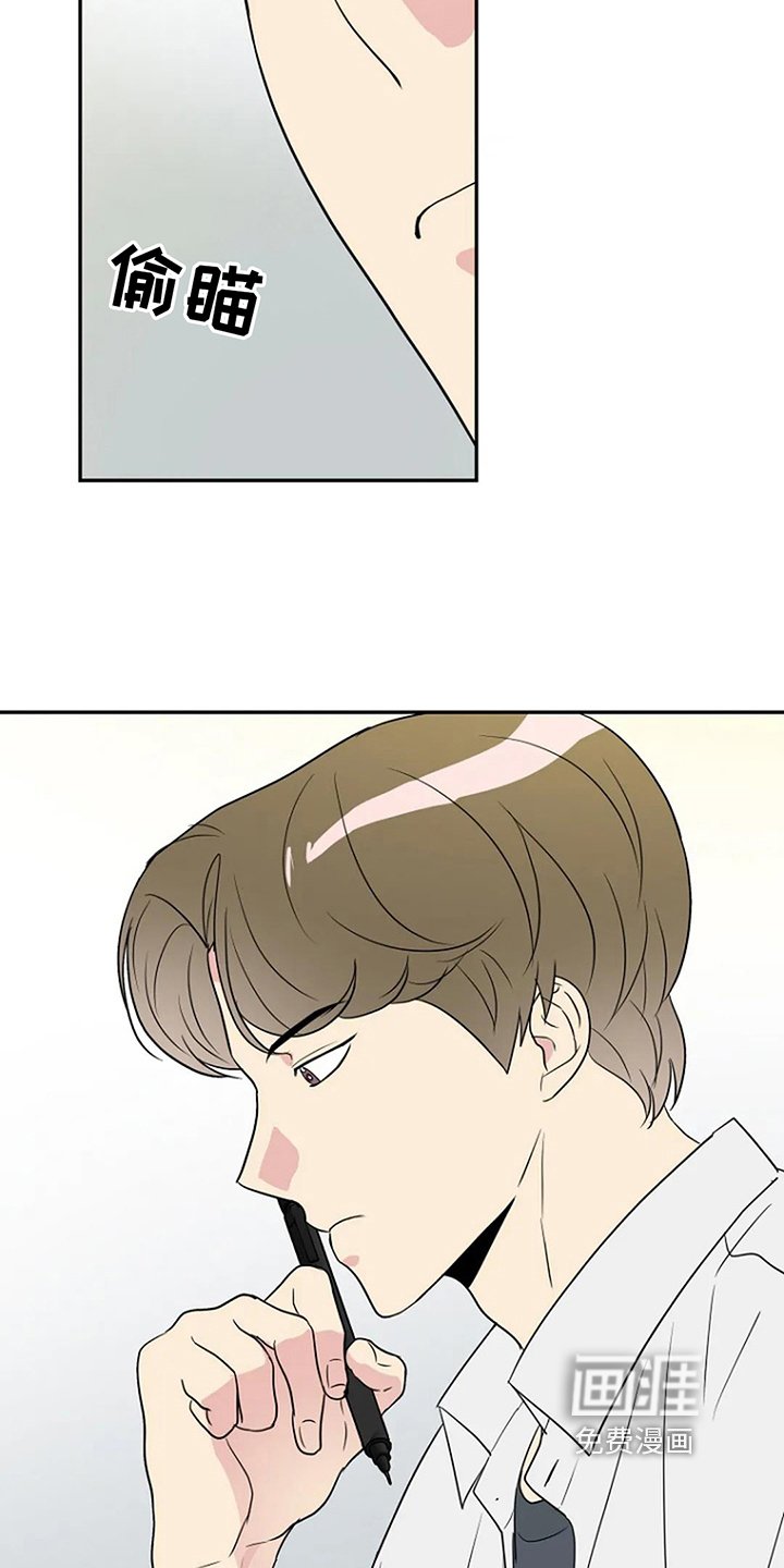 第12章：认真