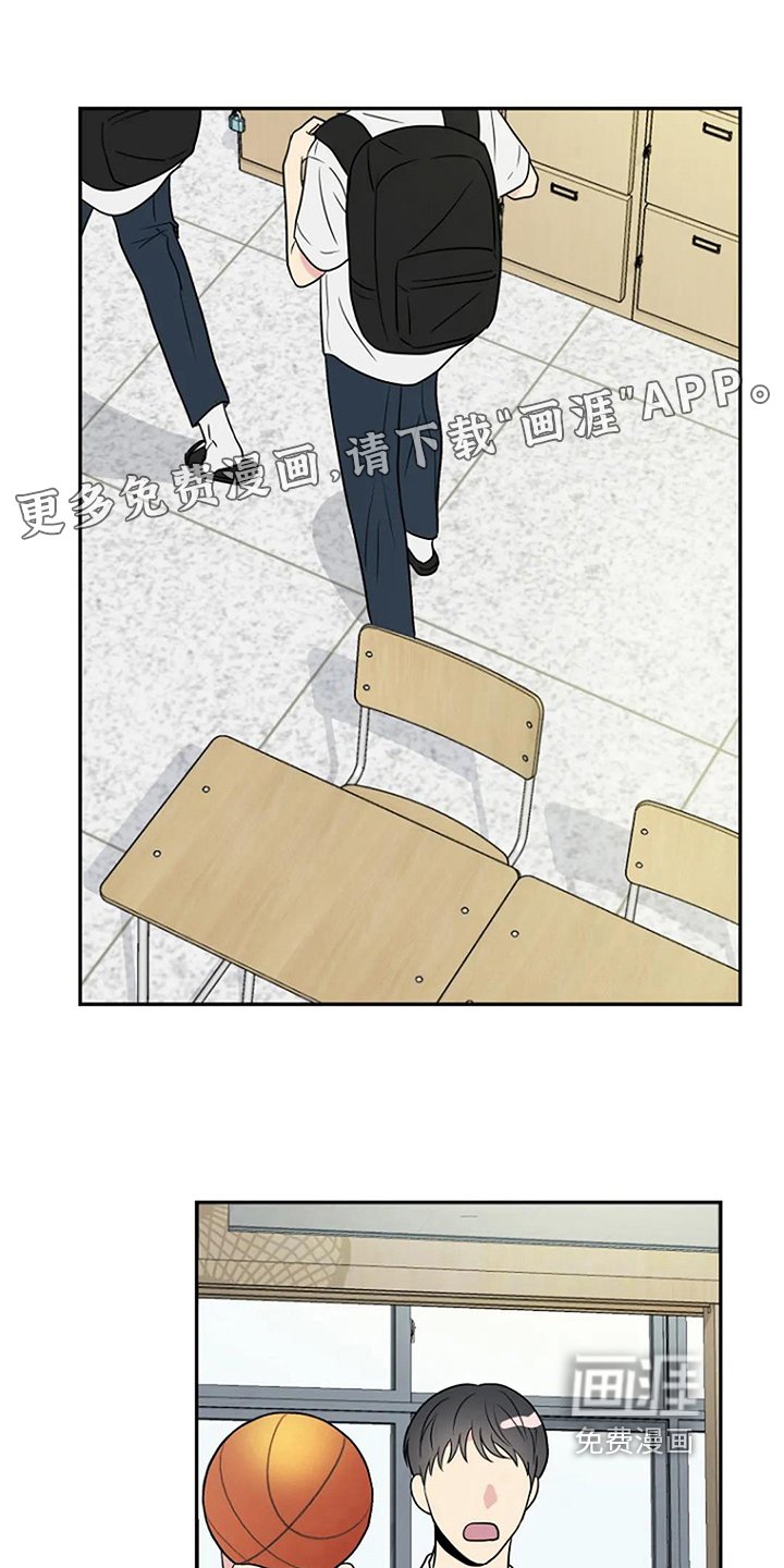 第13章：邀请