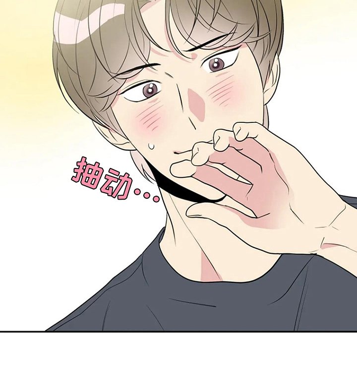 第13章：邀请