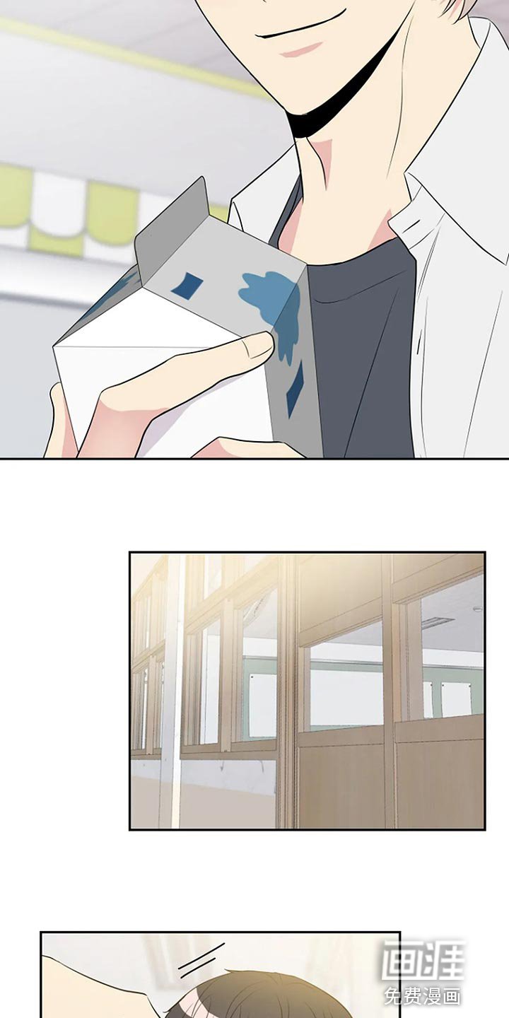 第19章：喜欢