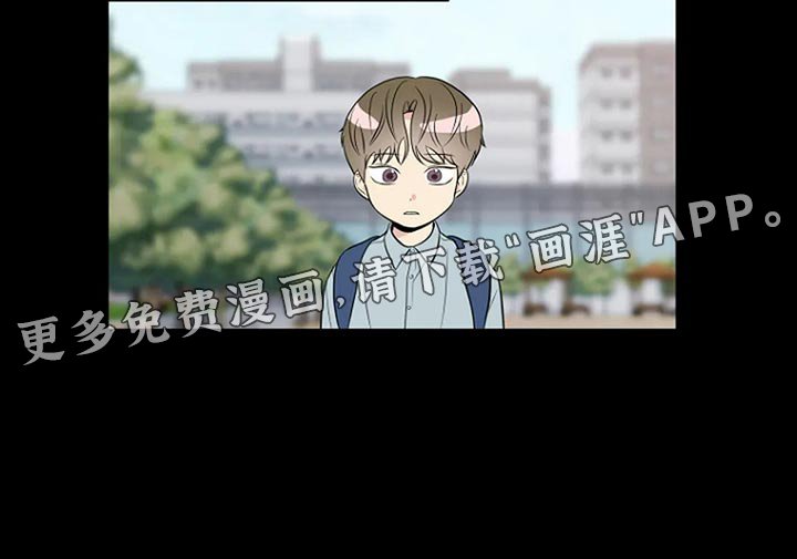 第20章：想牵手