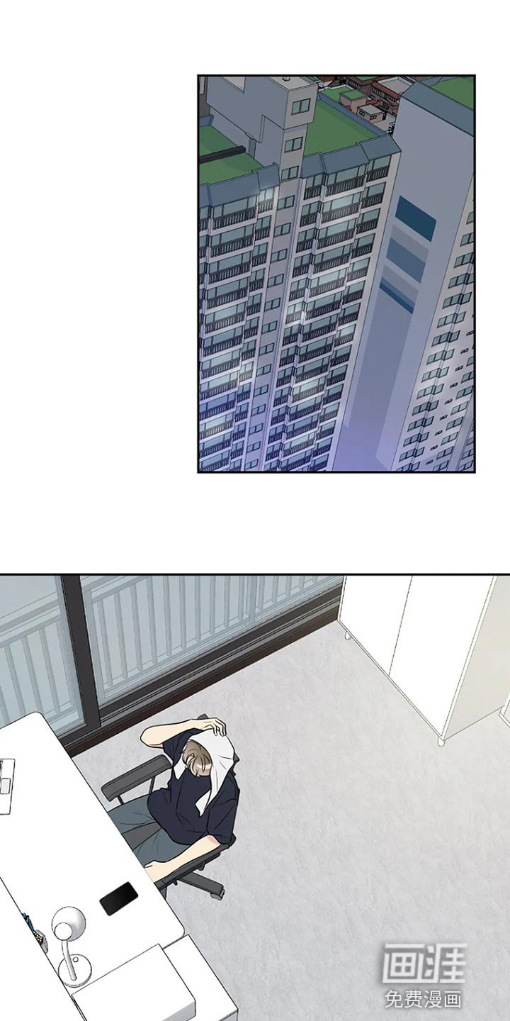 第21章：真的喜欢