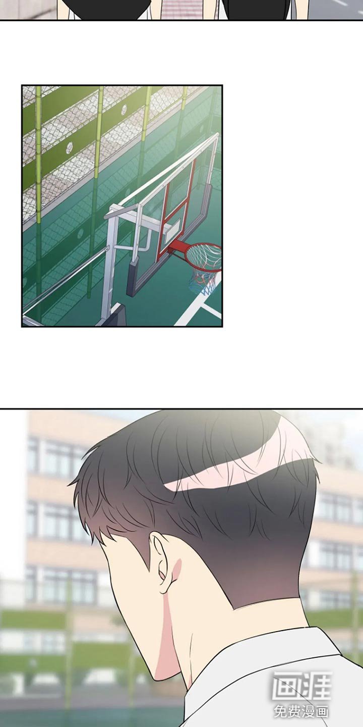 第22章：跟平时一样