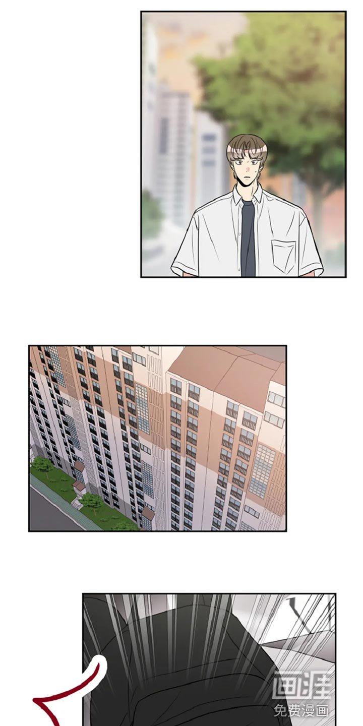 第28章：没有人会不喜欢我