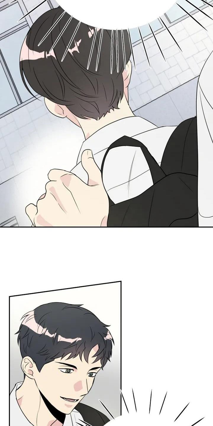 第3章：担忧
