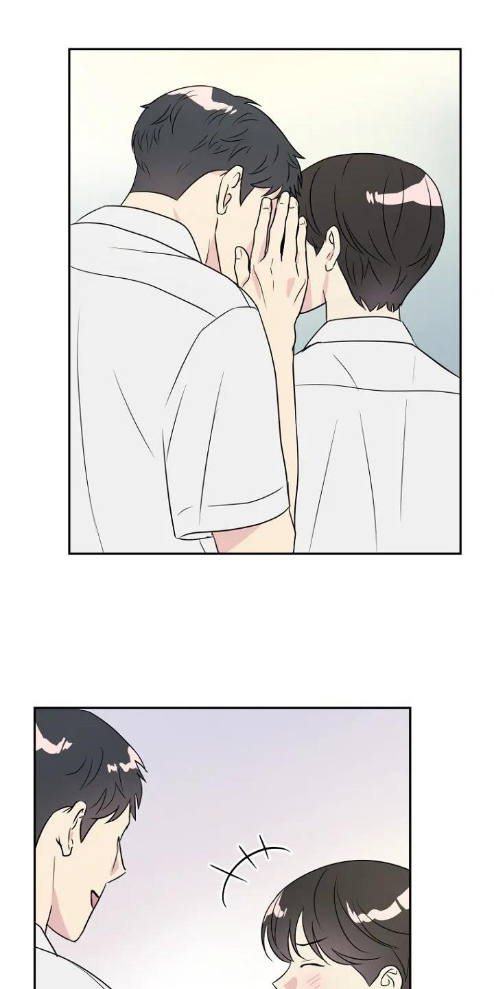 第3章：担忧
