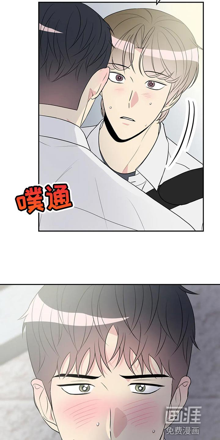 第30章：这次希望是我