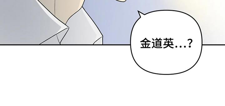 第30章：这次希望是我