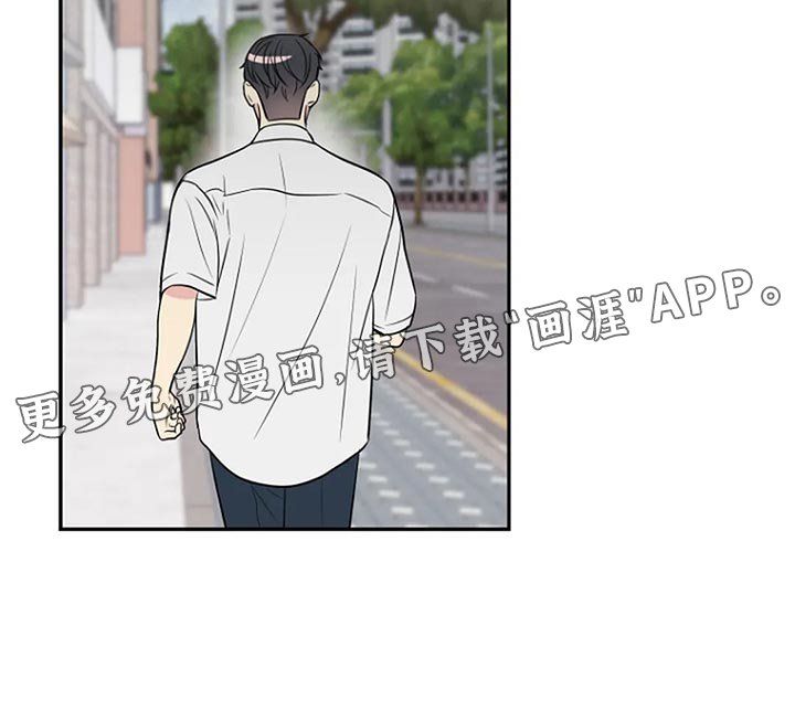 第31章：不能被他发现
