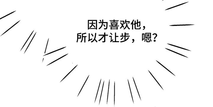 第32章：无视