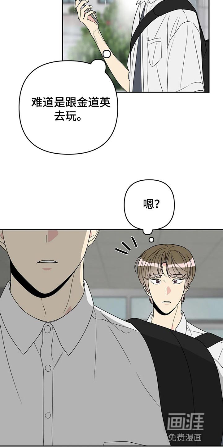 第32章：无视