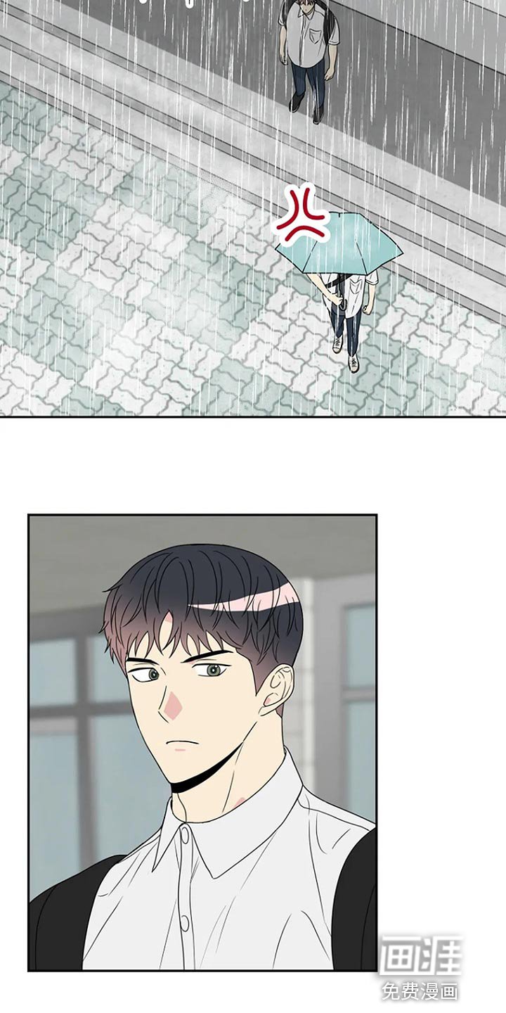 第32章：无视