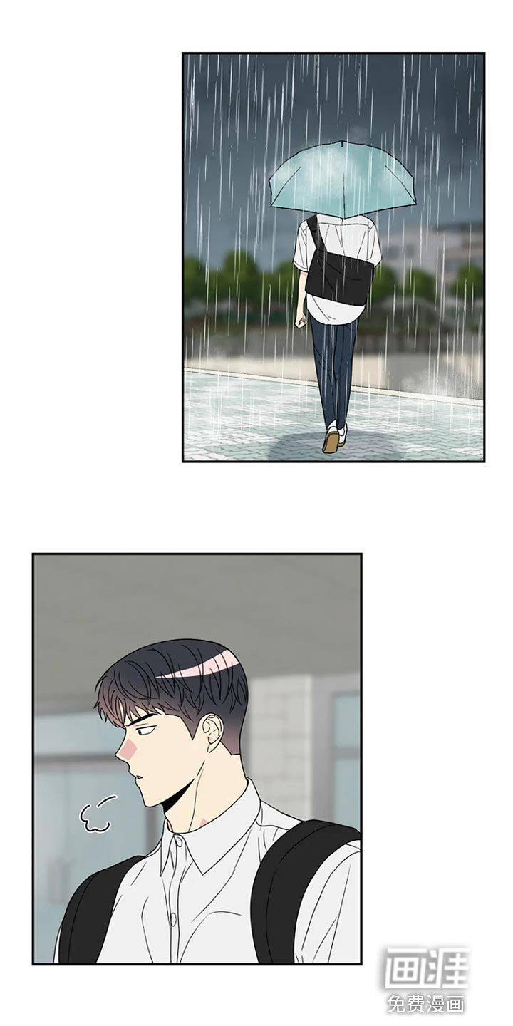第32章：无视