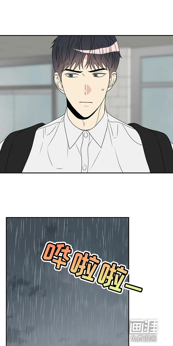 第32章：无视