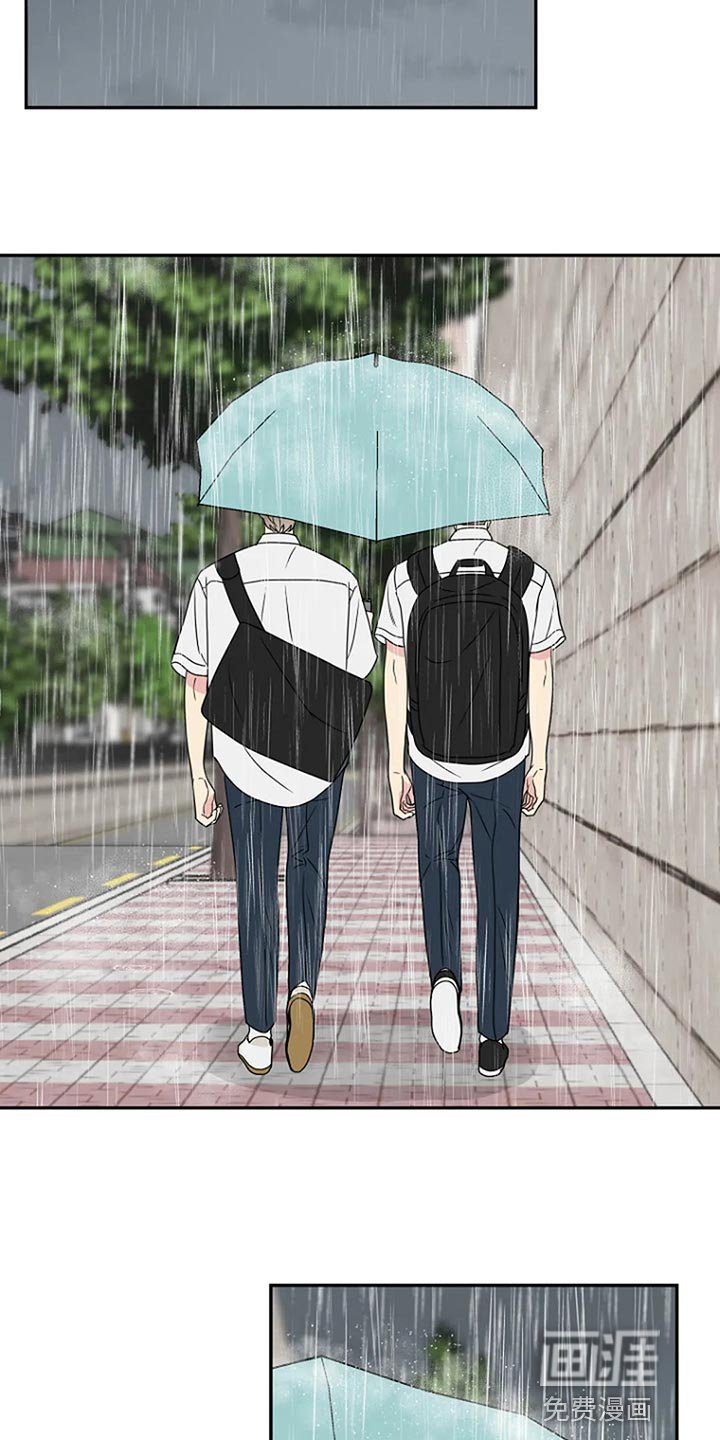 第32章：无视