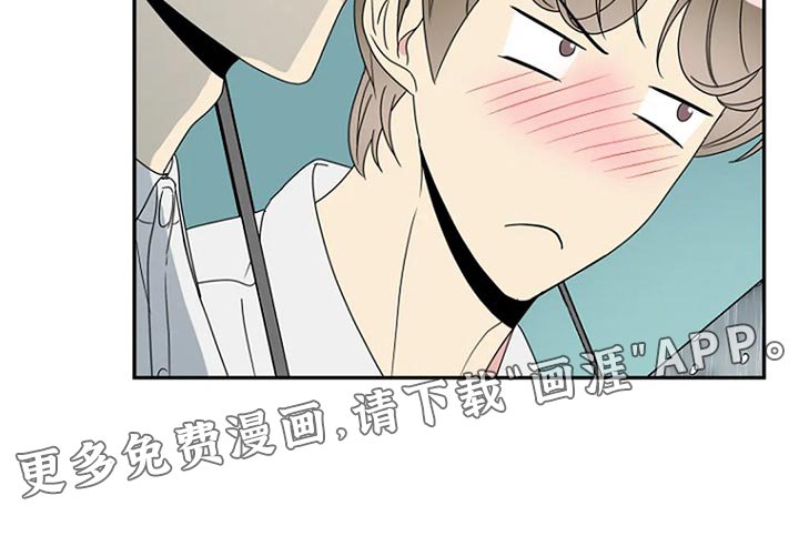 第32章：无视
