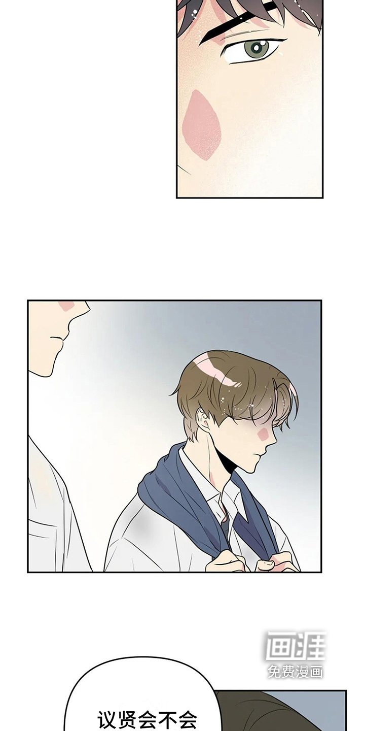 第6章：曝光