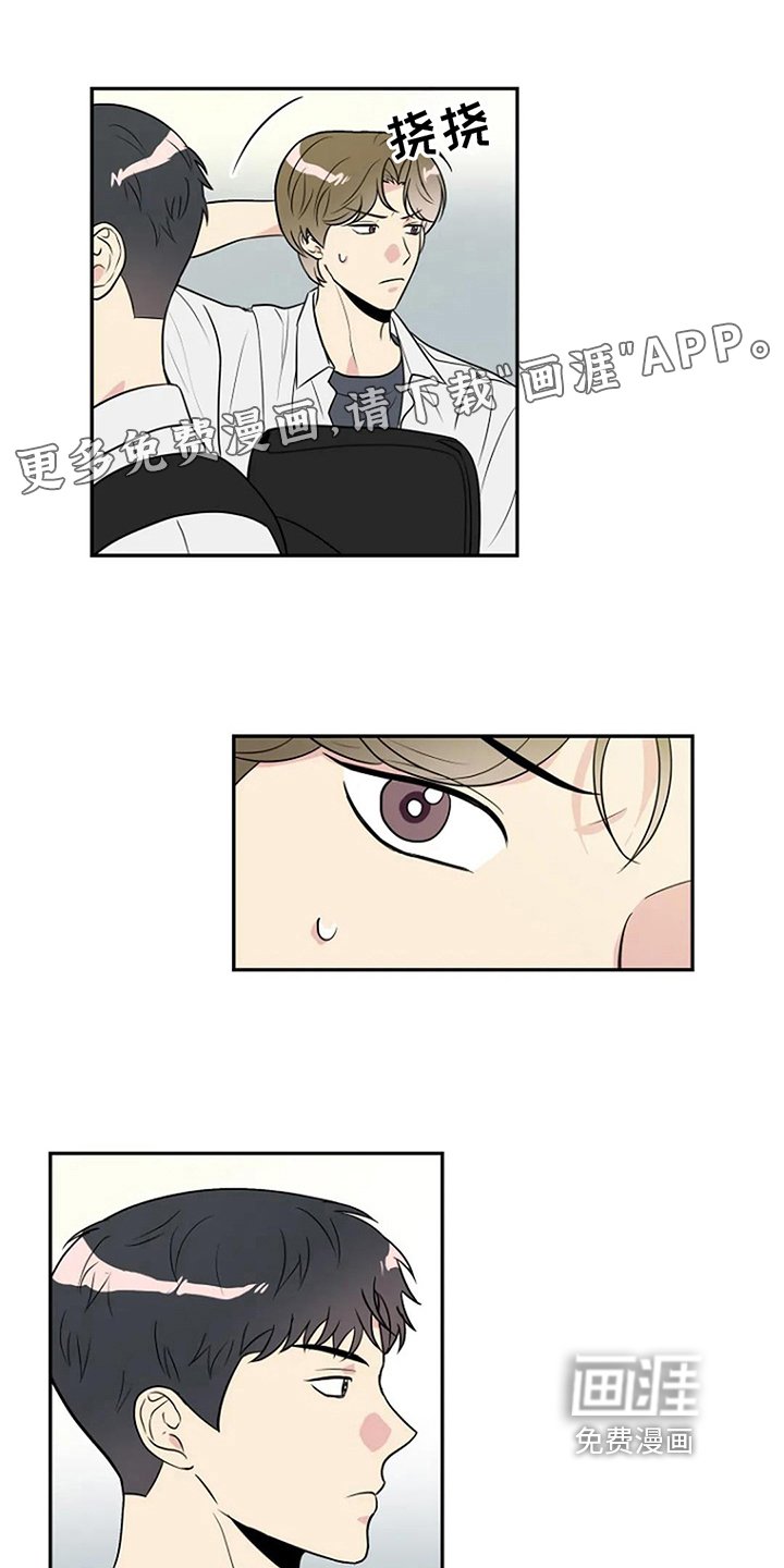 第8章：距离