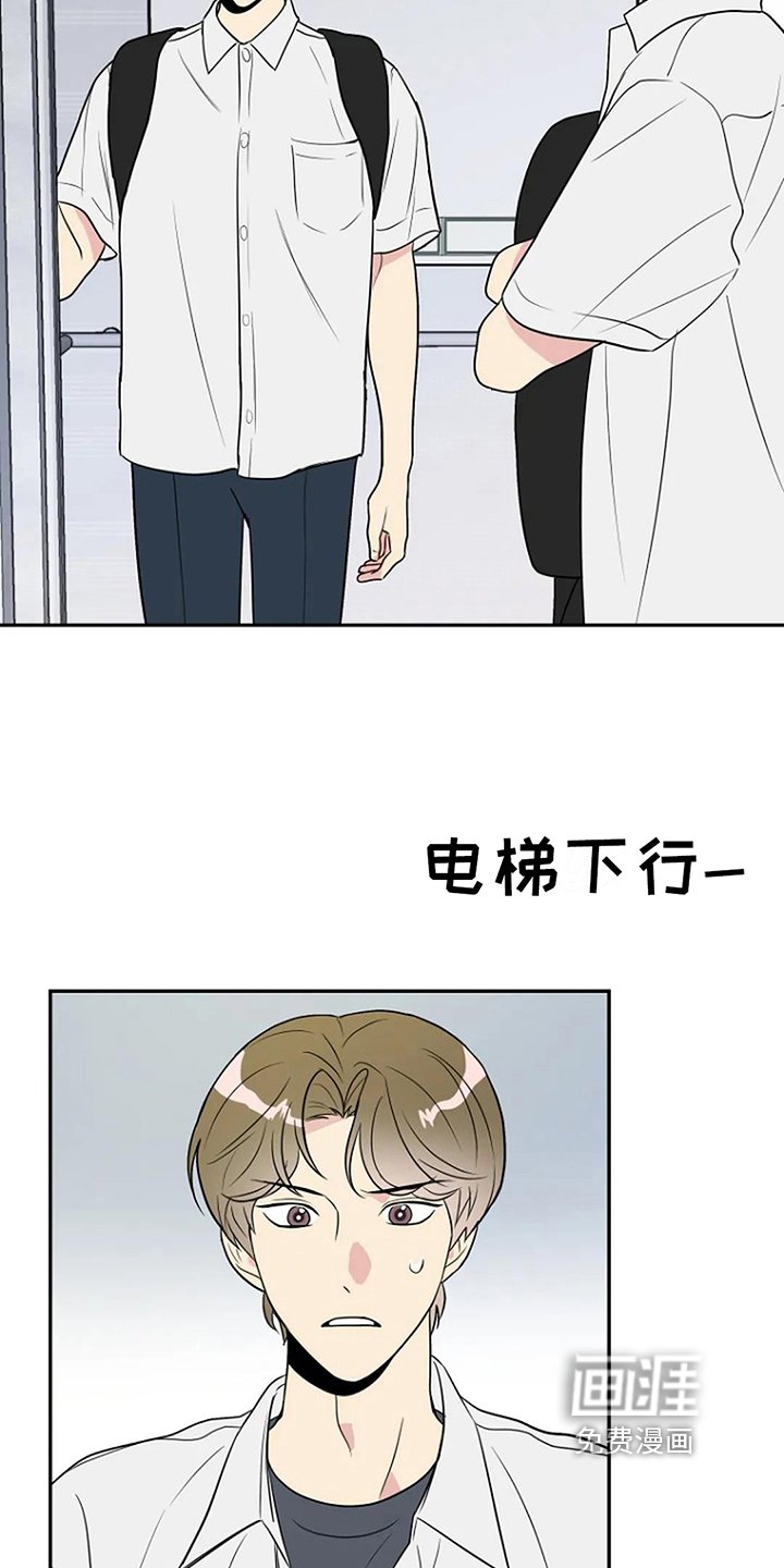 第8章：距离