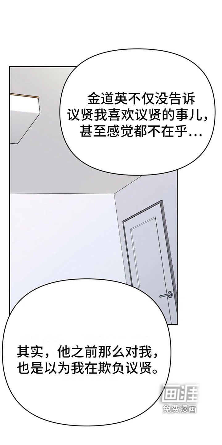 第8章：距离