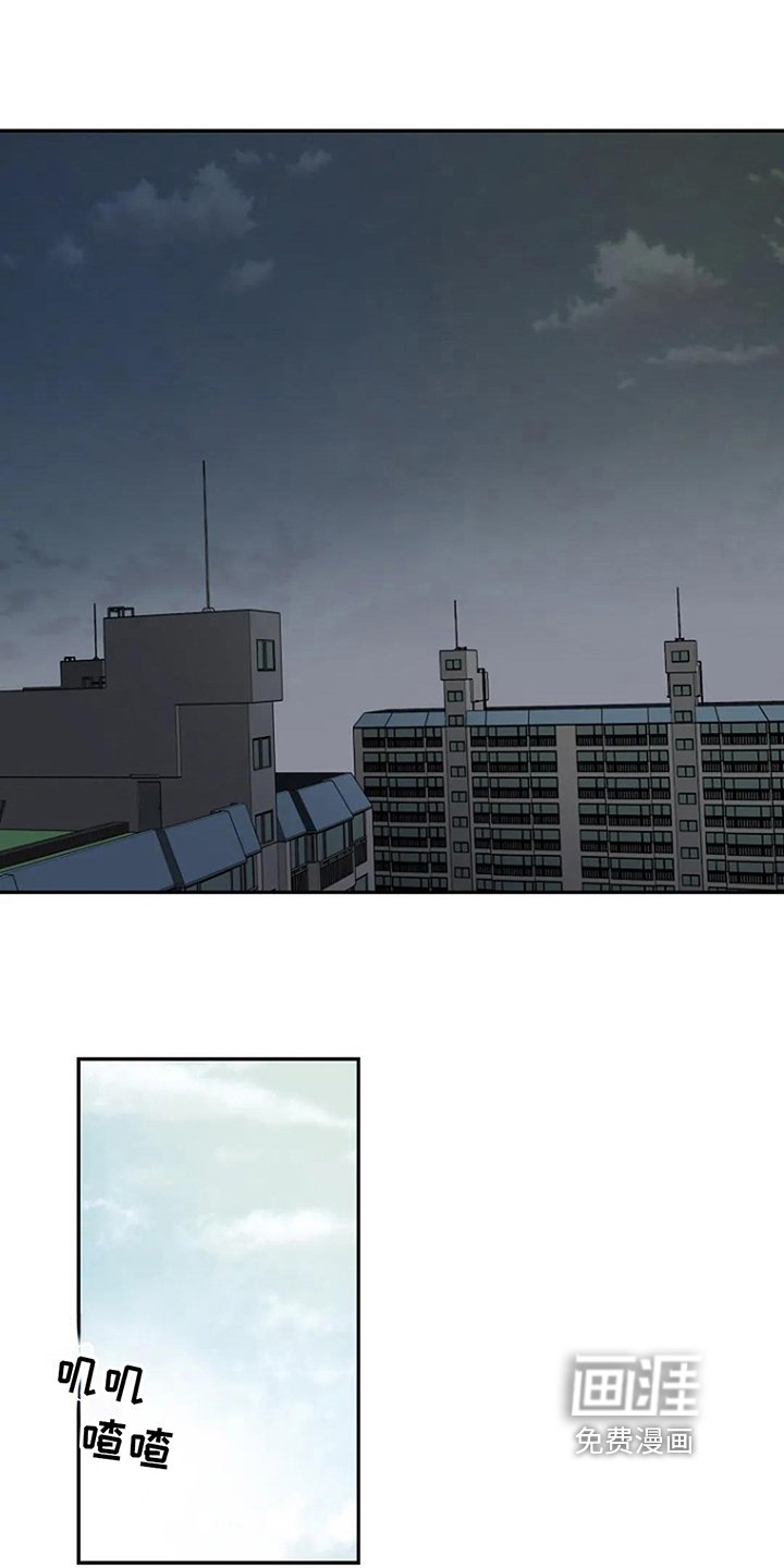 第8章：距离