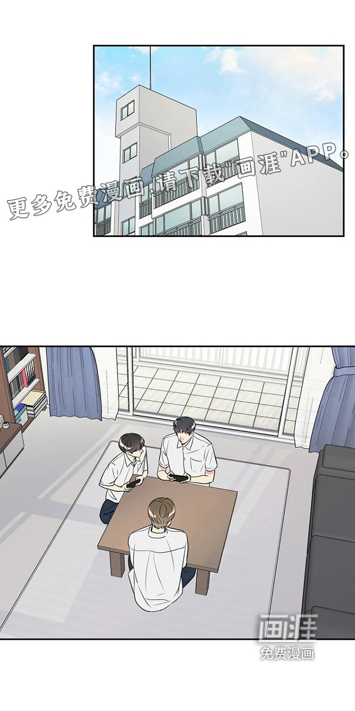 第9章：无视