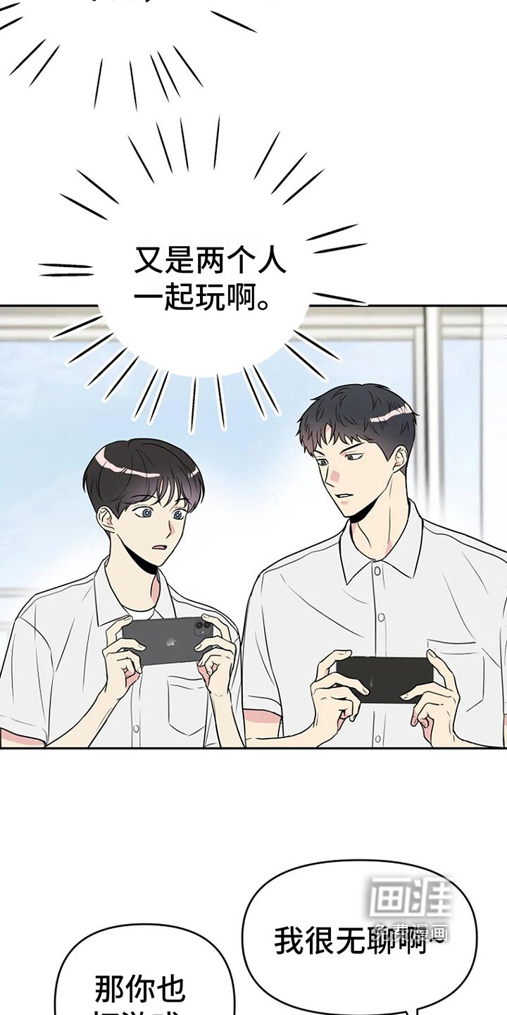 第9章：无视
