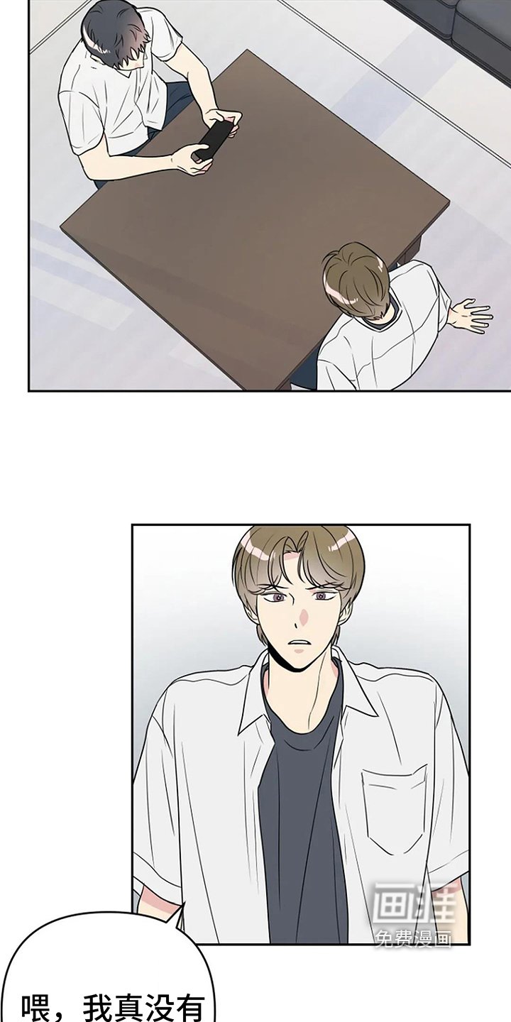 第9章：无视
