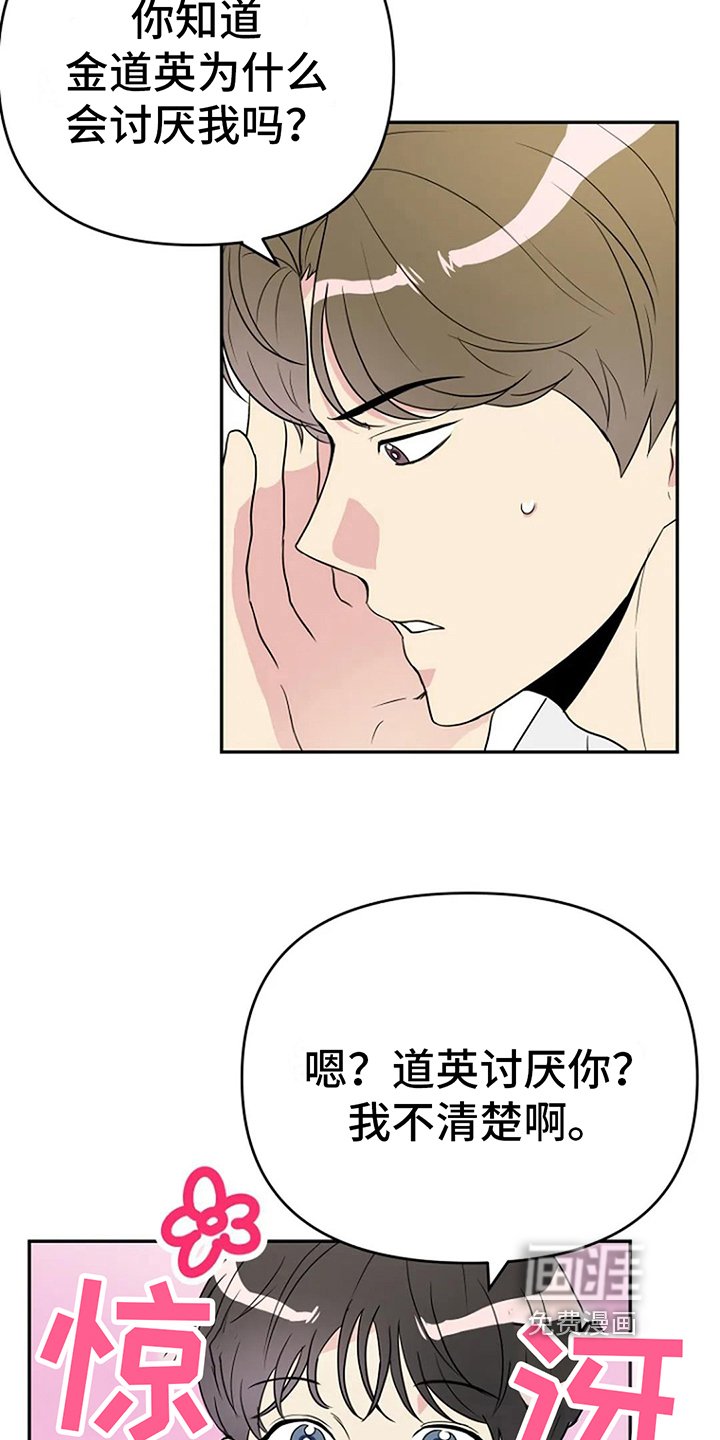 第9章：无视