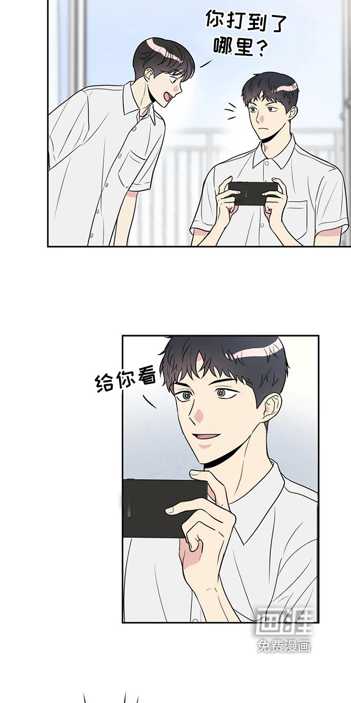 第9章：无视
