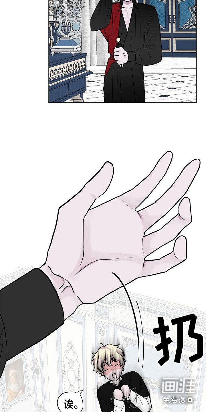 第4章：喜好