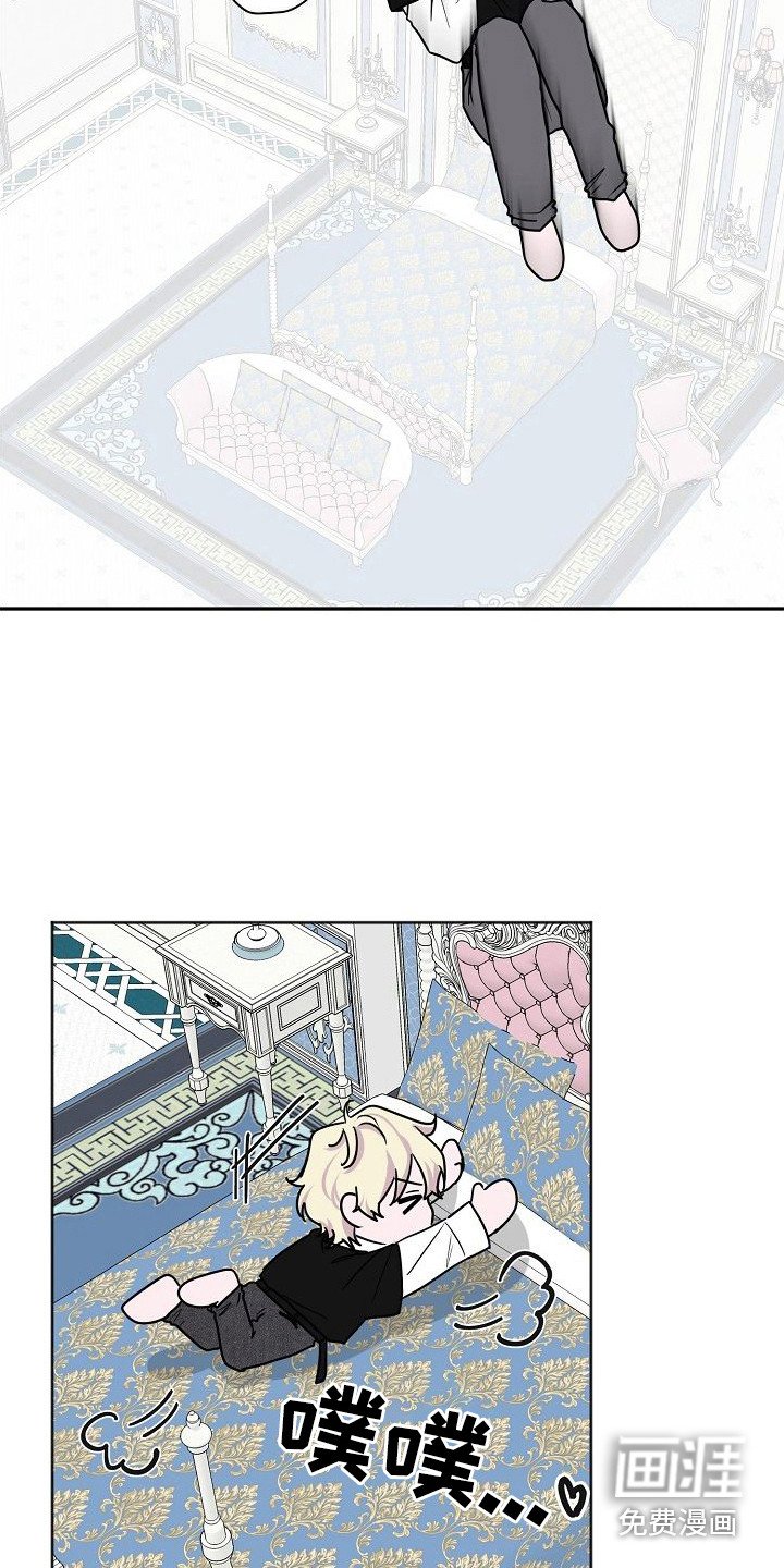 第4章：喜好
