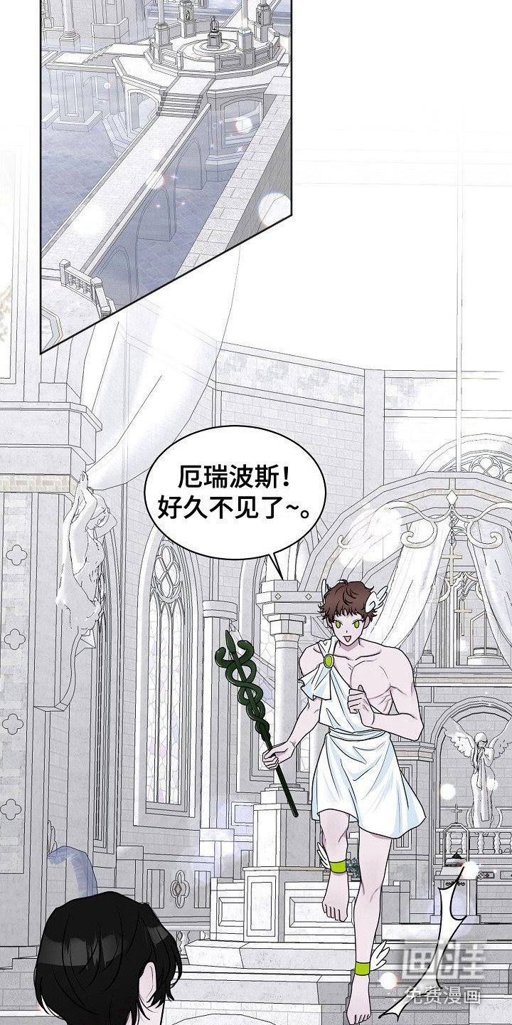 第4章：喜好