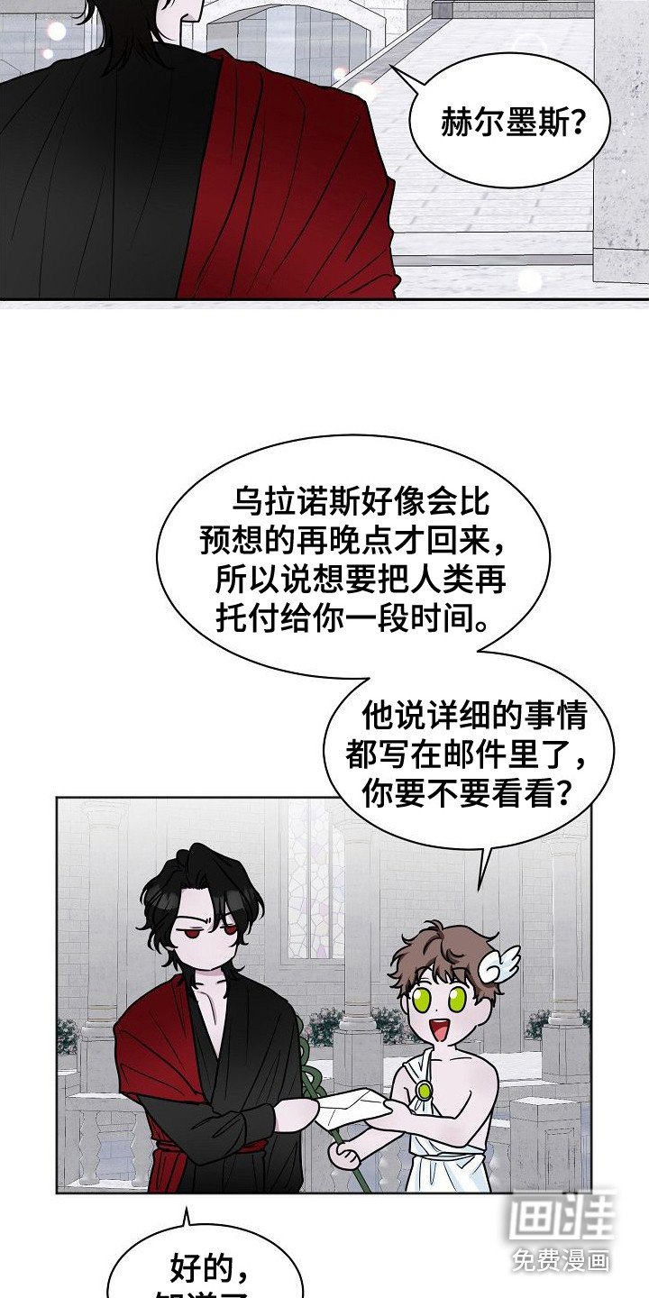 第4章：喜好