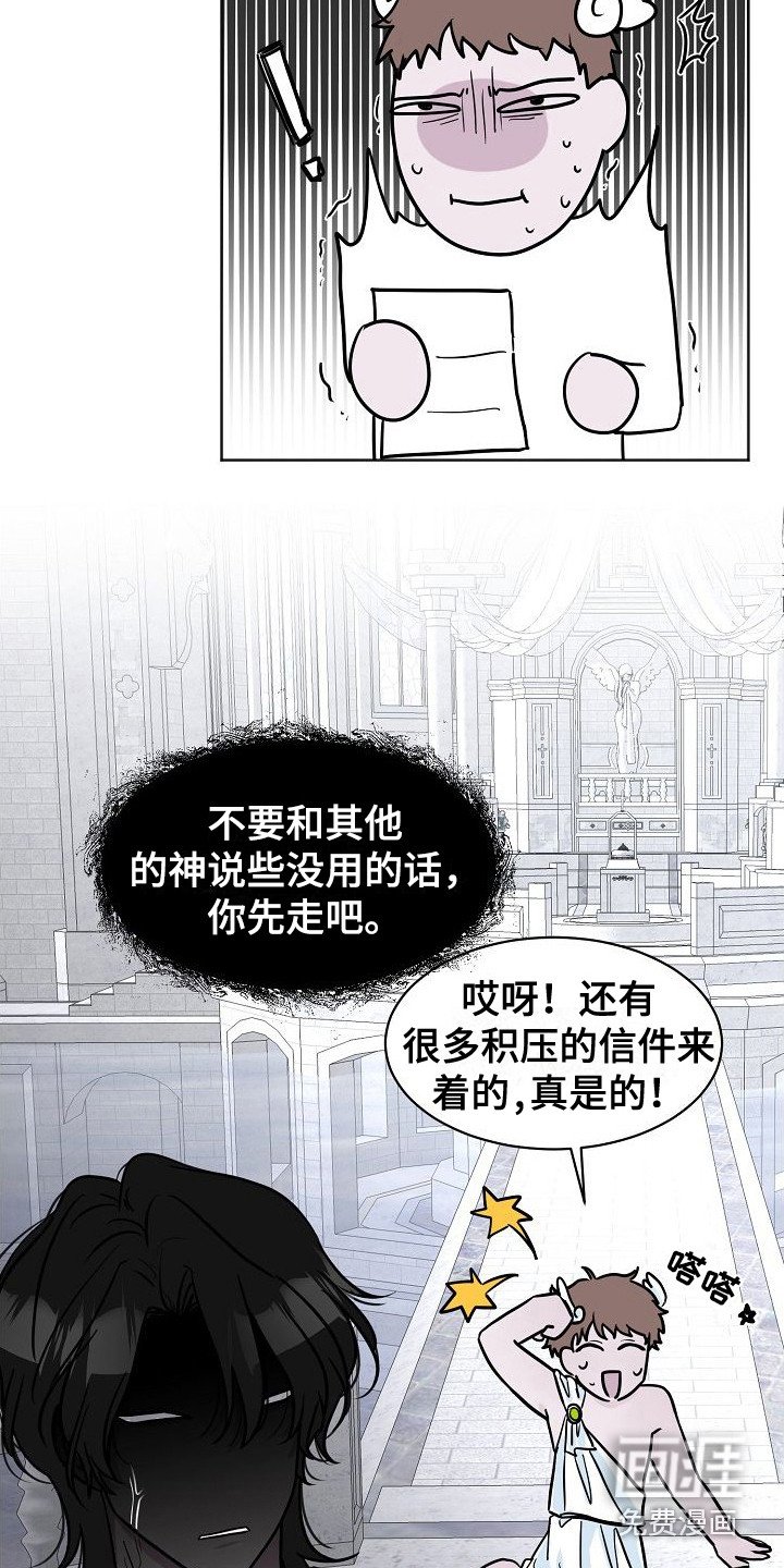 第4章：喜好
