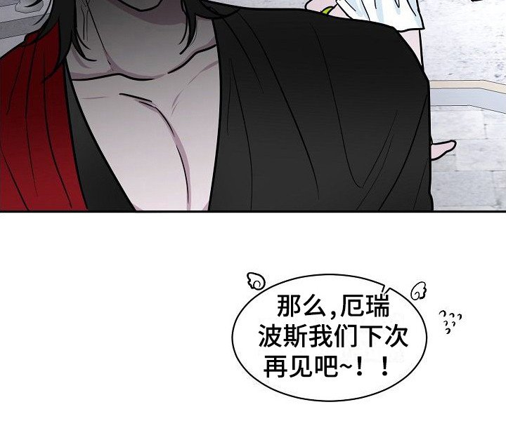 第4章：喜好