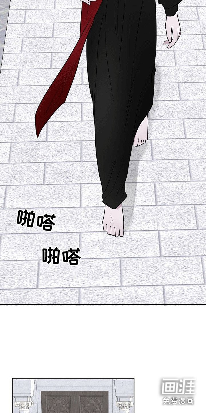 第5章：放肆