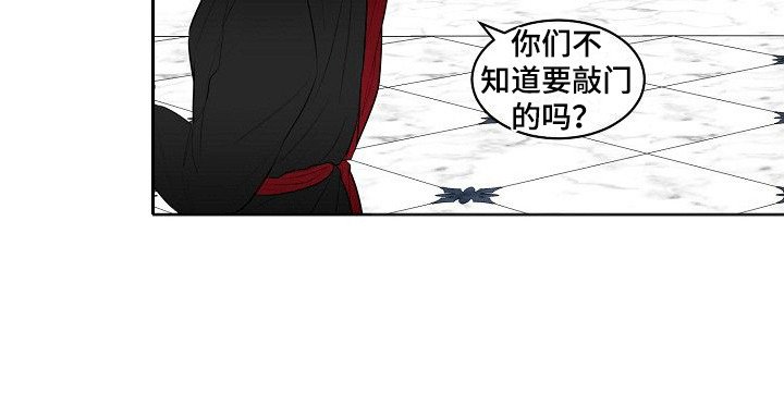第6章：教育