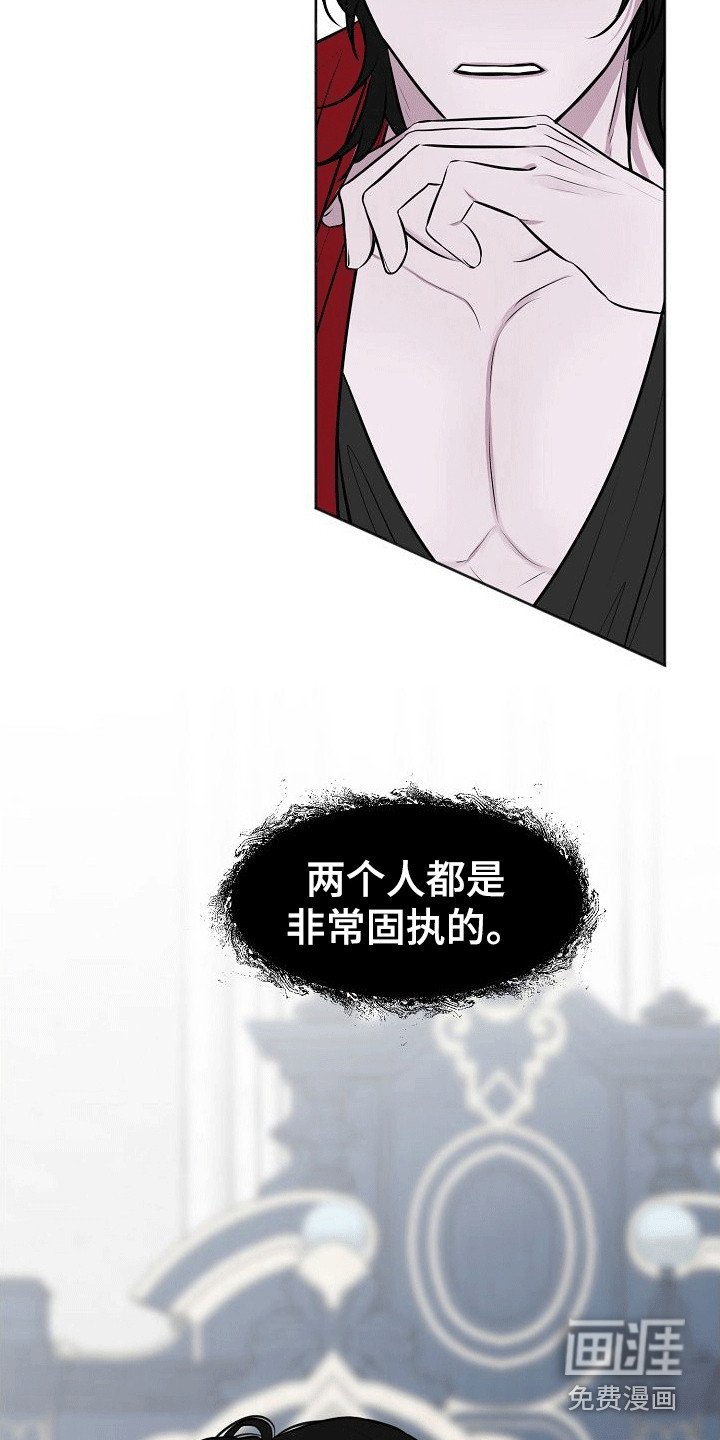 第6章：教育
