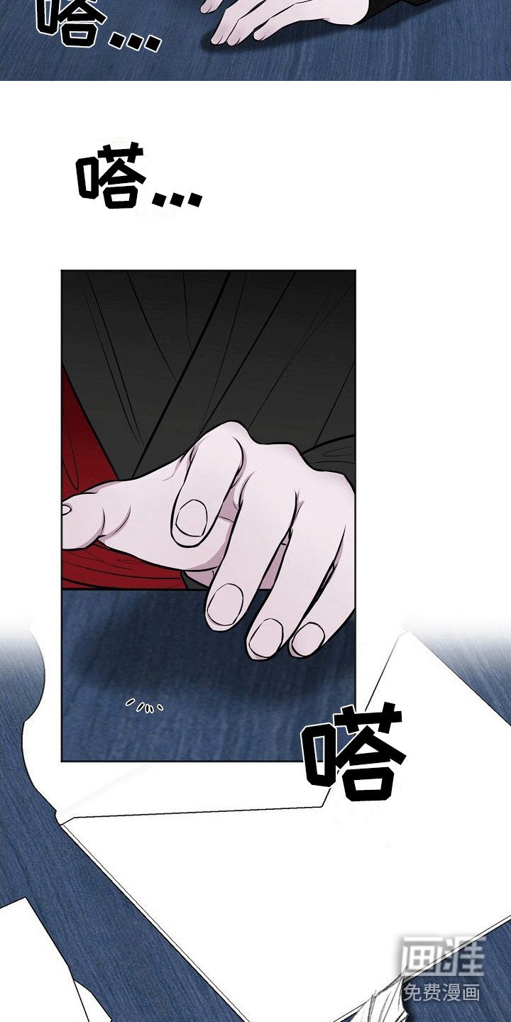 第6章：教育