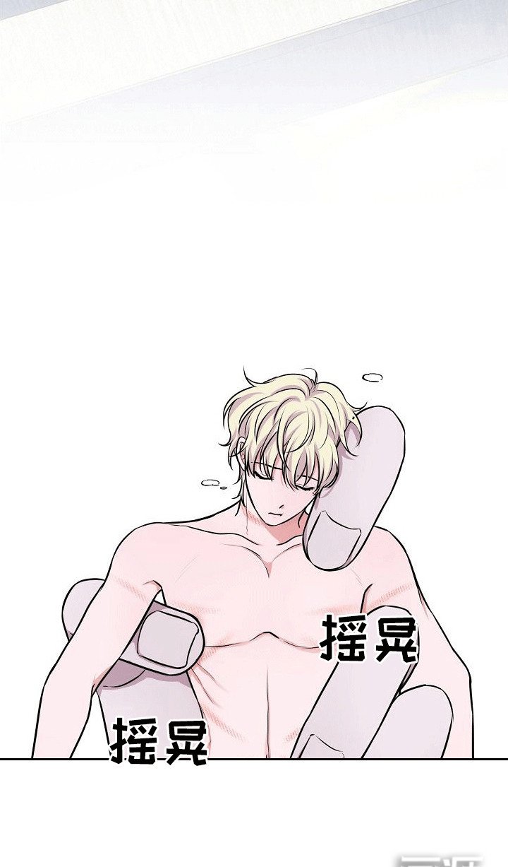 第6章：教育