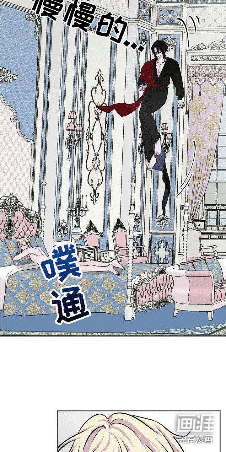 第7章：准备完毕