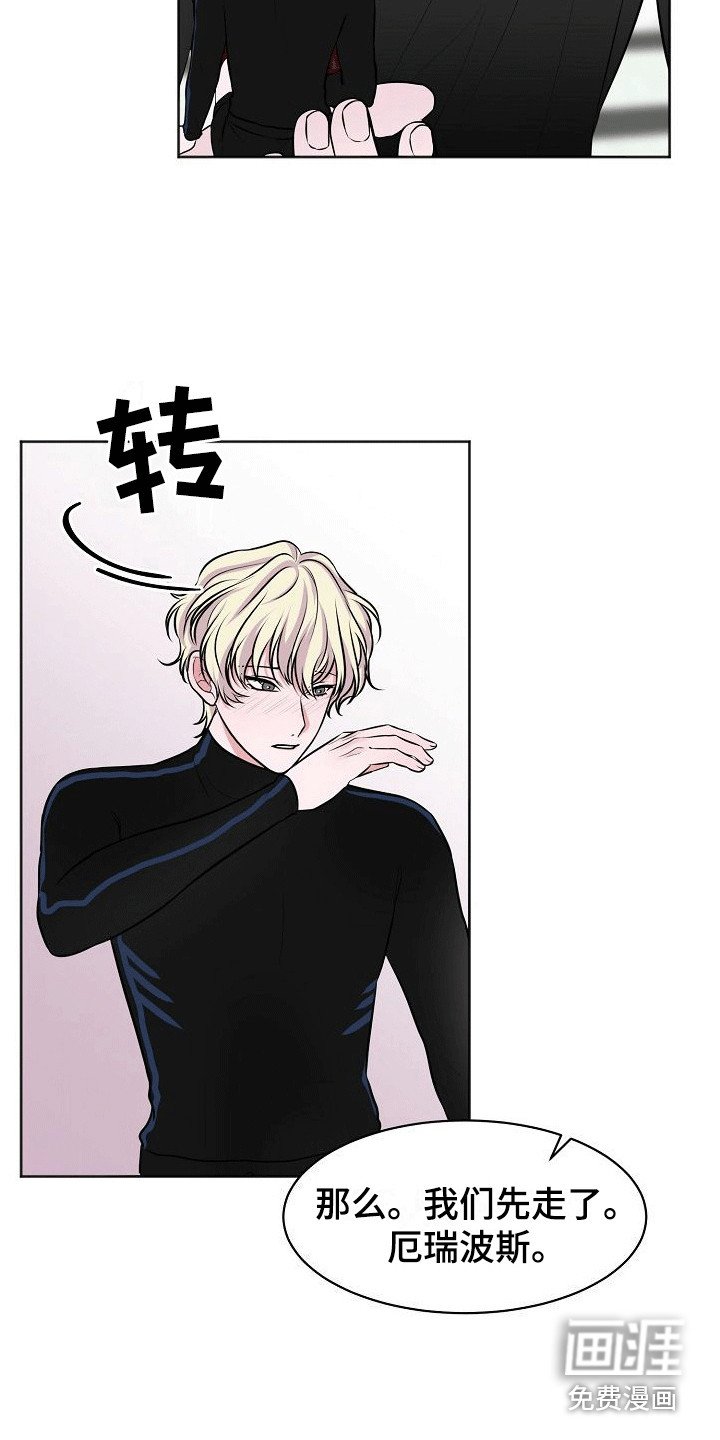 第9章：八卦