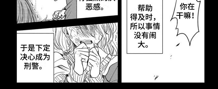 第1章：医生