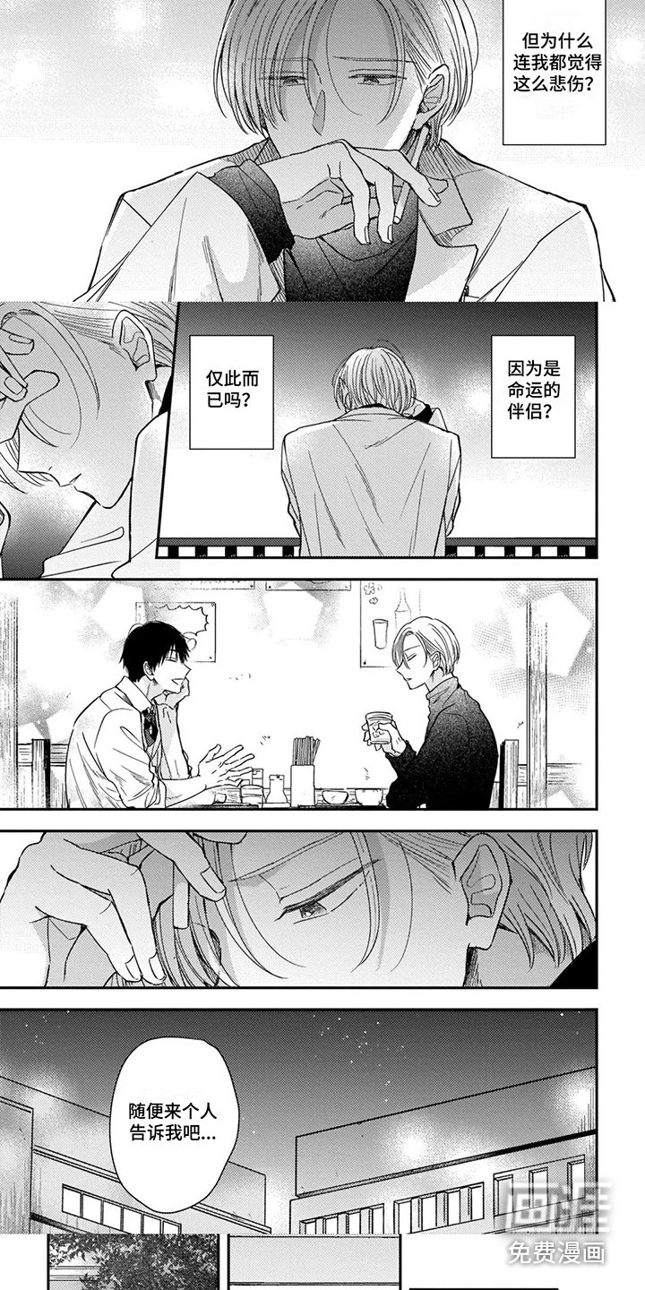 第10章：不会放弃