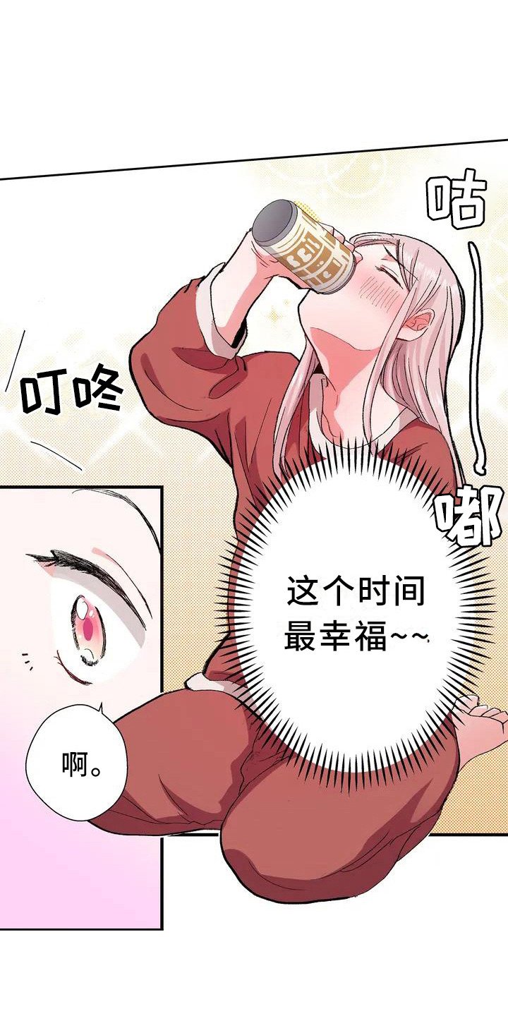 第1章：王子